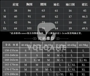 三分妄想 Identity V 第五人格 祭司 SSR コスプレ衣装 | 公式正規品 1/3Delusion サイズ size