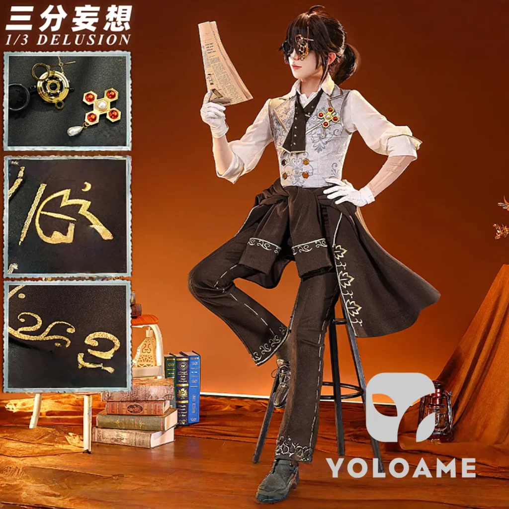 三分妄想 Identity V 第五人格 囚人 コスプレ衣装 | 公式正規品 1/3Delusion