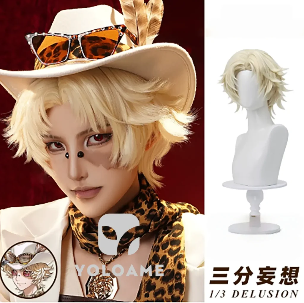 三分妄想 Identity V 第五人格 探鉱者 コスプレ衣装 | 公式正規品 1/3Delusion ウィッグ wig