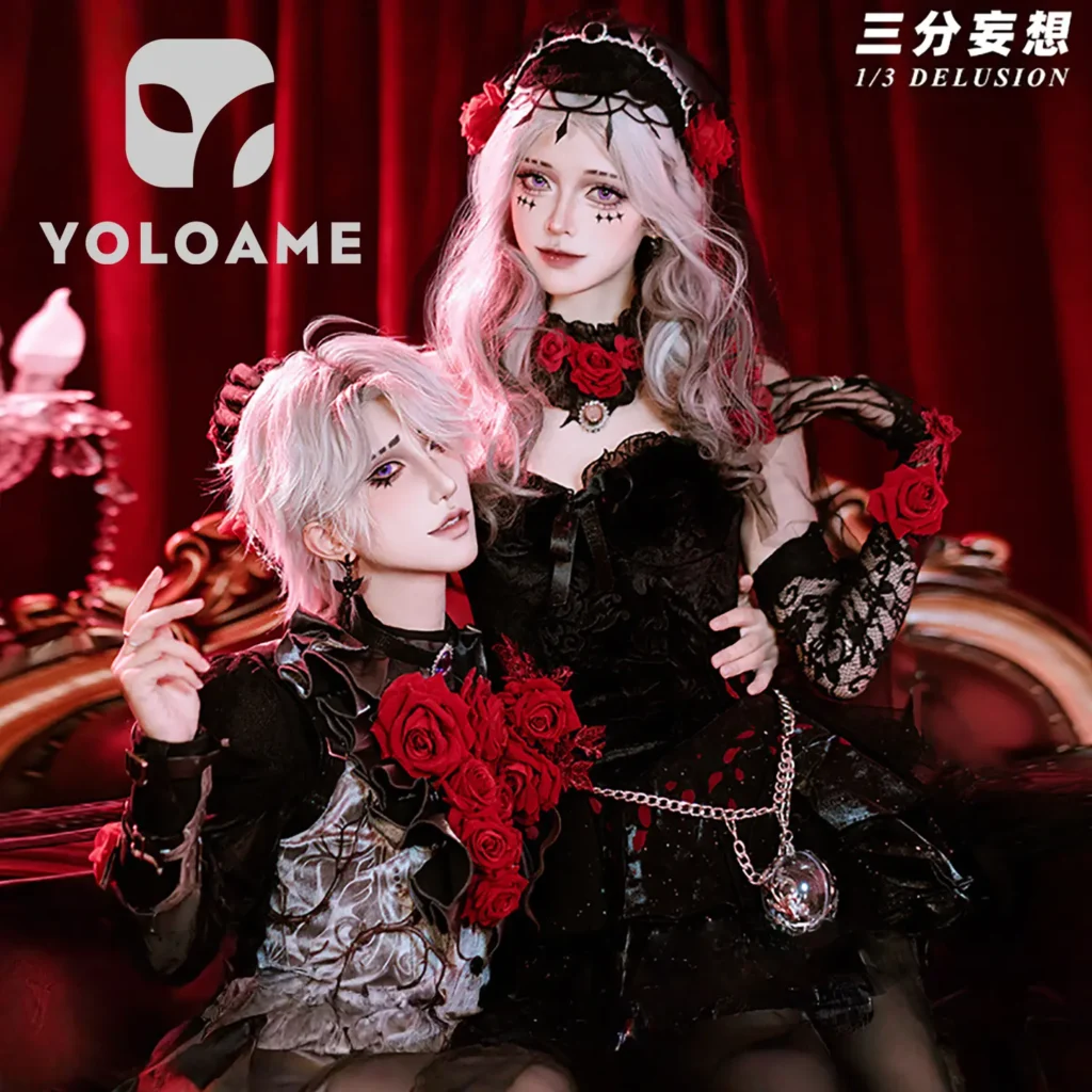 三分妄想 Identity V 第五人格 心理学者 コスプレ衣装 | 公式正規品 1/3Delusion