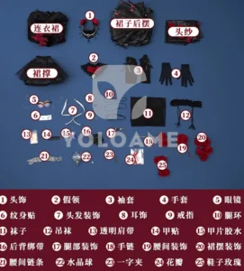 三分妄想 Identity V 第五人格 心理学者 コスプレ衣装 | 公式正規品 1/3Delusion セット set