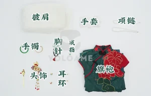 【三分妄想】Identity V 第五人格 芸者 コスプレ衣装 | 公式正規品 1/3Delusion セット set