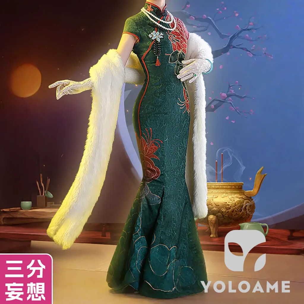 【三分妄想】Identity V 第五人格 芸者 コスプレ衣装 | 公式正規品 1/3Delusion