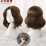 【三分妄想】Identity V 第五人格 血の女王 コスプレ衣装 | 公式正規品 1/3Delusion ウィッグ wig