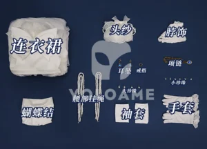 【三分妄想】Identity V 第五人格 血の女王 Ver2 コスプレ衣装 | 公式正規品 1/3Delusion セット set