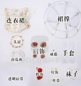 【三分妄想】Identity V 第五人格 血の女王 コスプレ衣装 | 公式正規品 1/3Delusion セット set