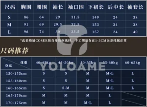 【三分妄想】Identity V 第五人格 血の女王 Ver2 コスプレ衣装 | 公式正規品 1/3Delusion サイズ size