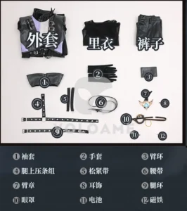 三分妄想 Identity V 第五人格 占い師 漆黒のさまようもコスプレ衣装 | 公式正規品 1/3Delusion セット set
