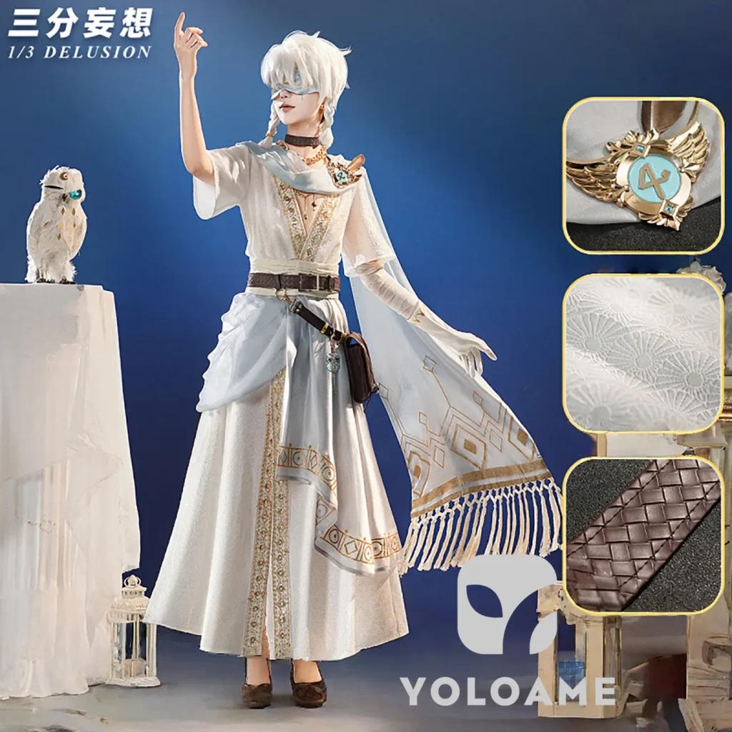 三分妄想 Identity V 第五人格 占い師 Ver2 コスプレ衣装 | 公式正規品 1/3Delusion